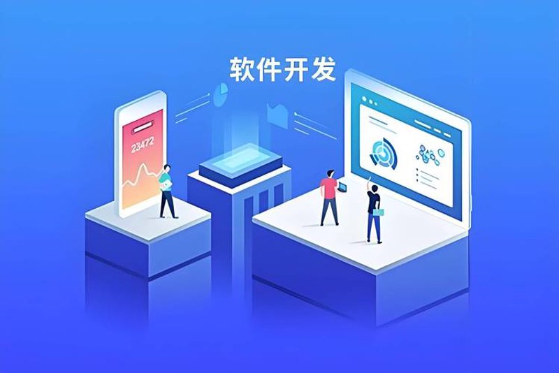 小程序开发引领生活新潮流