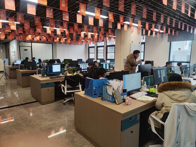 深圳软件开发：信息技术的新风景线