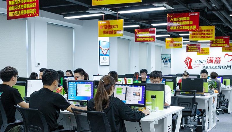 企业网站建设：塑造新形象，引领未来