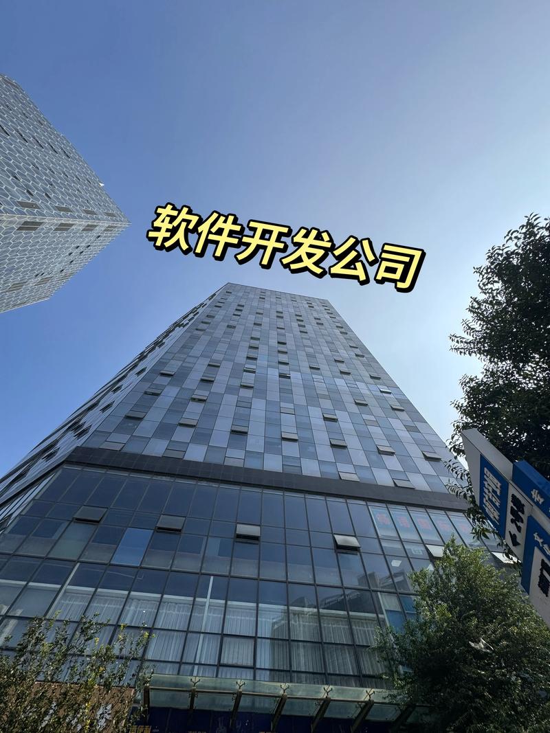 如何选购最适合企业的网站建设方案